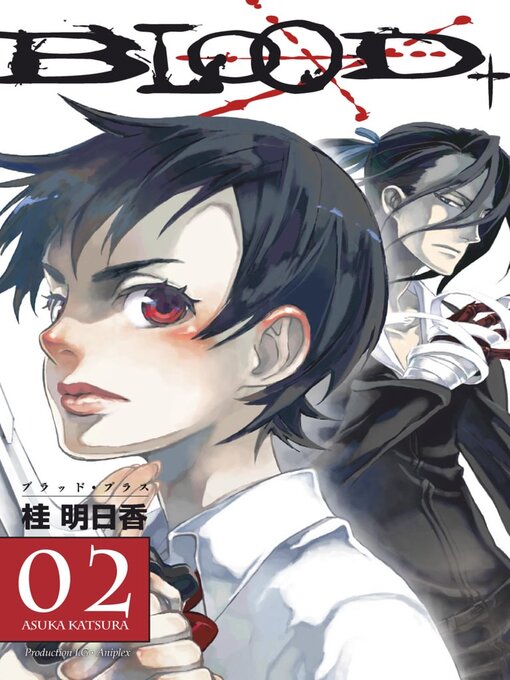 Title details for Blood+, Volume 2 by Asuka Katsura - Available